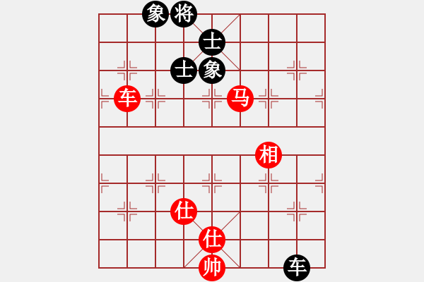 象棋棋譜圖片：986局 A08- 邊兵局-小蟲引擎23層 (先和) BugChess Plus 19-07-08 - 步數(shù)：240 