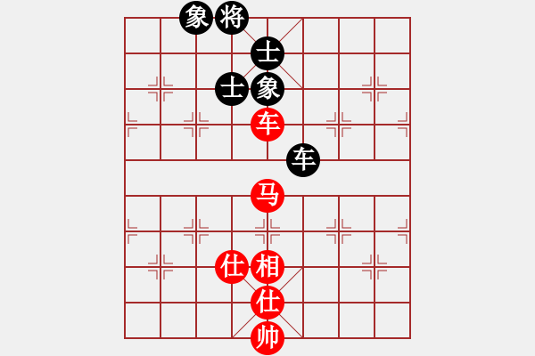 象棋棋譜圖片：986局 A08- 邊兵局-小蟲引擎23層 (先和) BugChess Plus 19-07-08 - 步數(shù)：250 