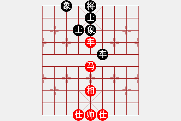 象棋棋譜圖片：986局 A08- 邊兵局-小蟲引擎23層 (先和) BugChess Plus 19-07-08 - 步數(shù)：260 