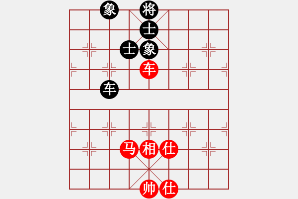 象棋棋譜圖片：986局 A08- 邊兵局-小蟲引擎23層 (先和) BugChess Plus 19-07-08 - 步數(shù)：270 