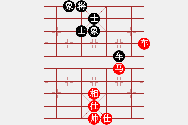 象棋棋譜圖片：986局 A08- 邊兵局-小蟲引擎23層 (先和) BugChess Plus 19-07-08 - 步數(shù)：280 