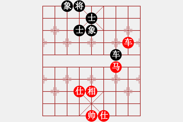 象棋棋譜圖片：986局 A08- 邊兵局-小蟲引擎23層 (先和) BugChess Plus 19-07-08 - 步數(shù)：289 