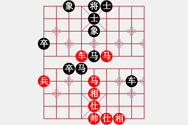 象棋棋譜圖片：986局 A08- 邊兵局-小蟲引擎23層 (先和) BugChess Plus 19-07-08 - 步數(shù)：60 