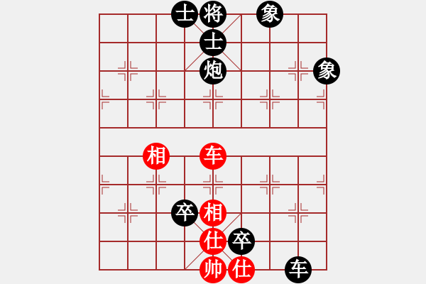 象棋棋譜圖片：海山之王(3f)-負-鴛鴦屏風馬(1弦) - 步數(shù)：104 