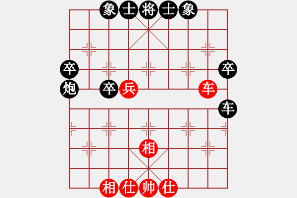 象棋棋譜圖片：海山之王(3f)-負-鴛鴦屏風馬(1弦) - 步數(shù)：50 