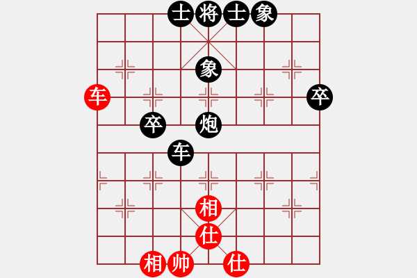 象棋棋譜圖片：海山之王(3f)-負-鴛鴦屏風馬(1弦) - 步數(shù)：60 