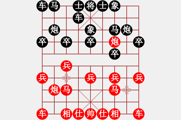 象棋棋譜圖片：獨(dú)自待等(1段)-負(fù)-托城大草包(3段) - 步數(shù)：10 