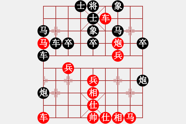 象棋棋譜圖片：獨(dú)自待等(1段)-負(fù)-托城大草包(3段) - 步數(shù)：40 