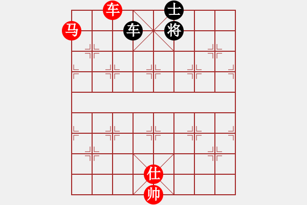 象棋棋譜圖片：【殘局過(guò)關(guān)】第51關(guān) - 步數(shù)：10 