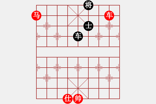 象棋棋譜圖片：【殘局過(guò)關(guān)】第51關(guān) - 步數(shù)：20 