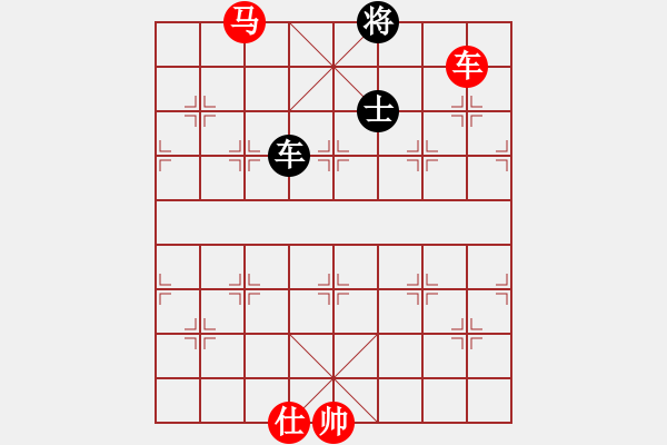 象棋棋譜圖片：【殘局過(guò)關(guān)】第51關(guān) - 步數(shù)：30 