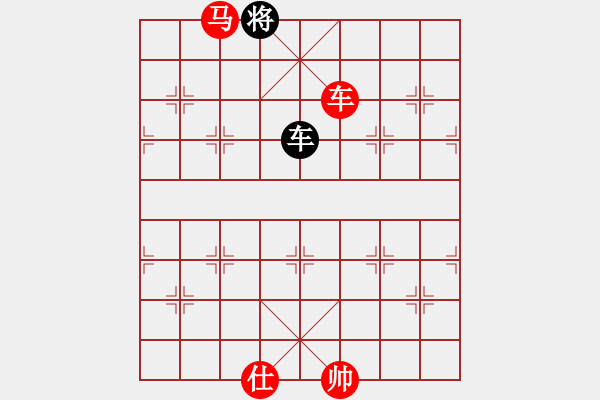 象棋棋譜圖片：【殘局過(guò)關(guān)】第51關(guān) - 步數(shù)：40 