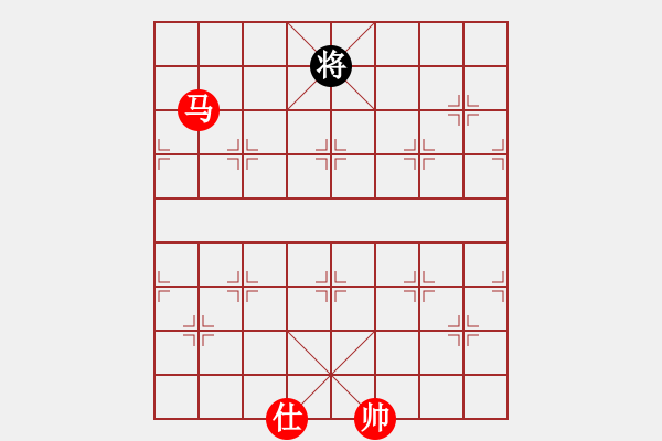 象棋棋譜圖片：【殘局過(guò)關(guān)】第51關(guān) - 步數(shù)：50 