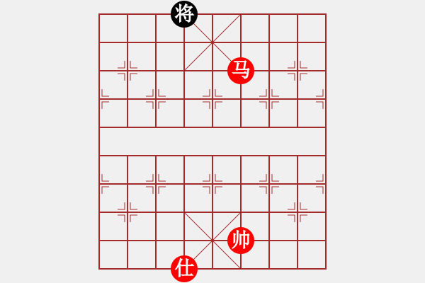 象棋棋譜圖片：【殘局過(guò)關(guān)】第51關(guān) - 步數(shù)：55 