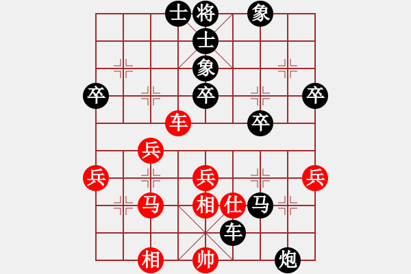 象棋棋譜圖片：小懶豬教練【紅】 -先負(fù)- 曼城【黑】 - 步數(shù)：60 