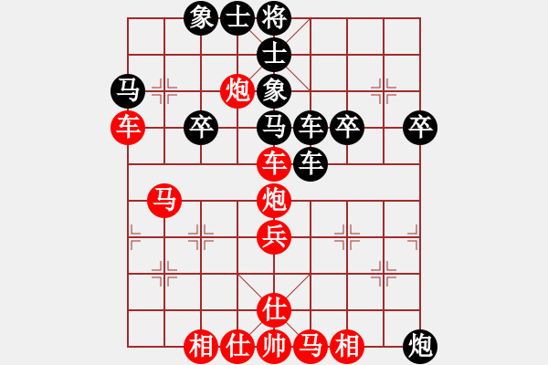 象棋棋譜圖片：王強(qiáng) 先勝 俞軍宏 - 步數(shù)：50 