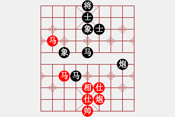 象棋棋谱图片：杭州市棋类协会 李炳贤 和 深圳弈川象棋俱乐部 李鸿嘉 - 步数：160 