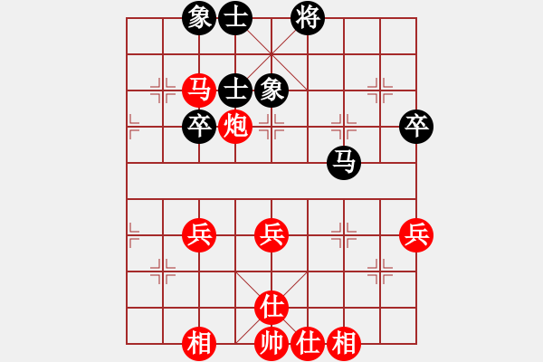 象棋棋譜圖片：2023.3.31.3中級(jí)場(chǎng)先負(fù)順炮 - 步數(shù)：60 