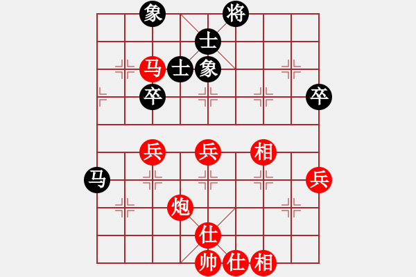 象棋棋譜圖片：2023.3.31.3中級(jí)場(chǎng)先負(fù)順炮 - 步數(shù)：70 