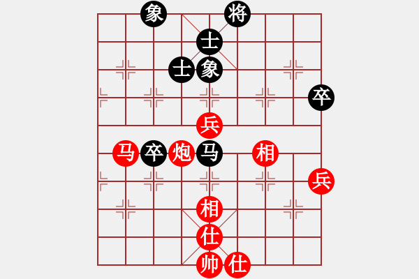 象棋棋譜圖片：2023.3.31.3中級(jí)場(chǎng)先負(fù)順炮 - 步數(shù)：80 