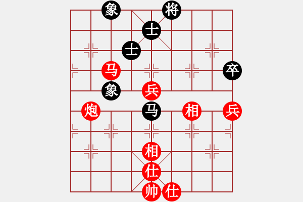 象棋棋譜圖片：2023.3.31.3中級(jí)場(chǎng)先負(fù)順炮 - 步數(shù)：90 