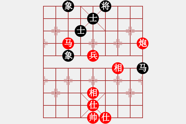 象棋棋譜圖片：2023.3.31.3中級(jí)場(chǎng)先負(fù)順炮 - 步數(shù)：94 