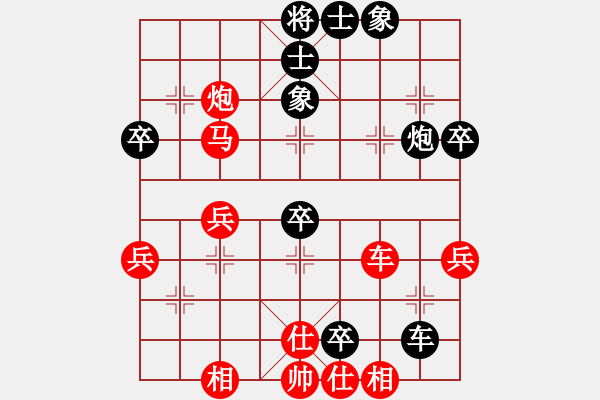 象棋棋譜圖片：劍氣如霜(日帥)-勝-沙漠之狐(9段) - 步數(shù)：51 