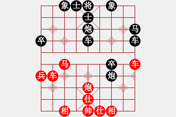 象棋棋譜圖片：彪哥[214993985] -VS- 橫才俊儒[292832991] - 步數(shù)：50 