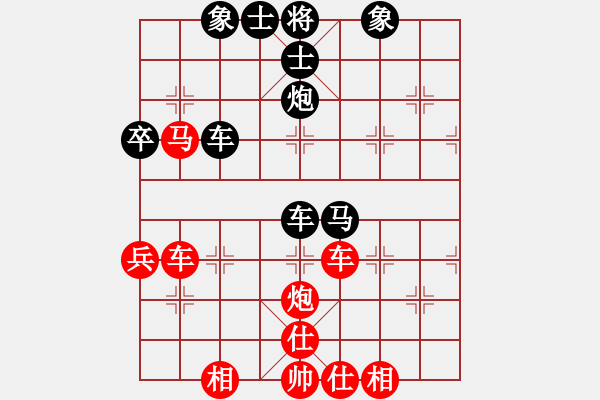 象棋棋譜圖片：彪哥[214993985] -VS- 橫才俊儒[292832991] - 步數(shù)：60 