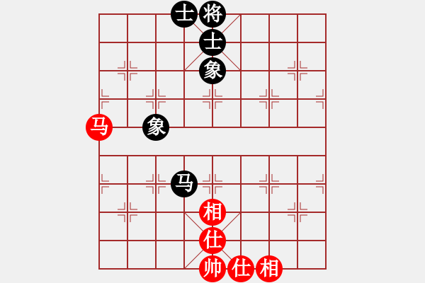 象棋棋譜圖片：彪哥[214993985] -VS- 橫才俊儒[292832991] - 步數(shù)：80 