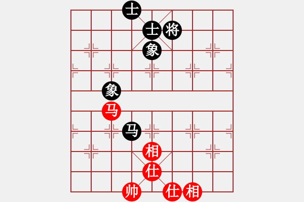 象棋棋譜圖片：彪哥[214993985] -VS- 橫才俊儒[292832991] - 步數(shù)：84 