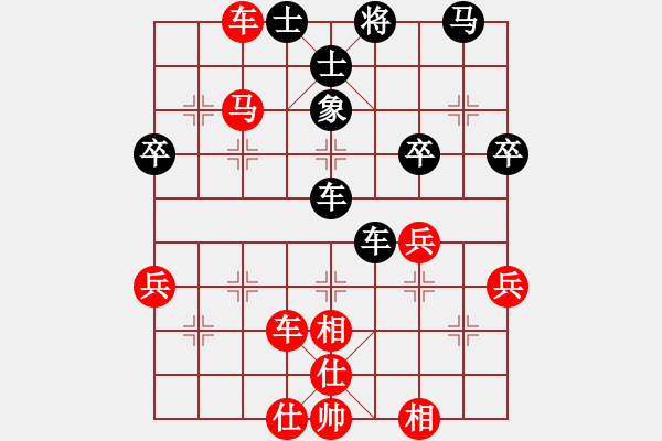 象棋棋譜圖片：并州魔劍(月將)-勝-廣西大學(初級)中炮對單提馬橫車過宮紅進正馬巡河炮 - 步數(shù)：40 