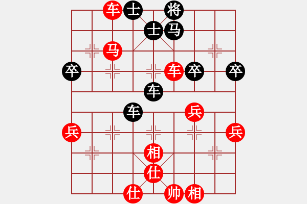 象棋棋譜圖片：并州魔劍(月將)-勝-廣西大學(初級)中炮對單提馬橫車過宮紅進正馬巡河炮 - 步數(shù)：49 