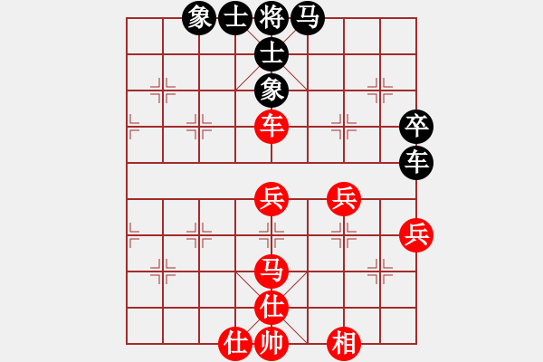 象棋棋譜圖片：2006年迪瀾杯弈天聯(lián)賽第六輪:弈海燃燈(5段)-和-創(chuàng)造神梵天(3段) - 步數(shù)：60 