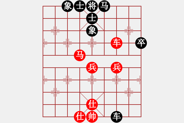 象棋棋譜圖片：2006年迪瀾杯弈天聯(lián)賽第六輪:弈海燃燈(5段)-和-創(chuàng)造神梵天(3段) - 步數(shù)：70 