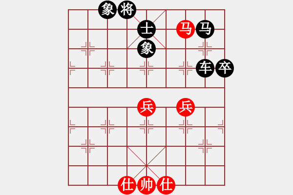 象棋棋譜圖片：2006年迪瀾杯弈天聯(lián)賽第六輪:弈海燃燈(5段)-和-創(chuàng)造神梵天(3段) - 步數(shù)：80 