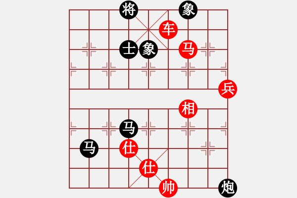 象棋棋譜圖片：孤云雙馬炮戲車(chē)兵 - 步數(shù)：100 