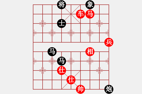 象棋棋譜圖片：孤云雙馬炮戲車(chē)兵 - 步數(shù)：110 