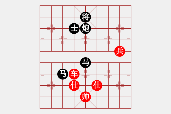 象棋棋譜圖片：孤云雙馬炮戲車(chē)兵 - 步數(shù)：160 