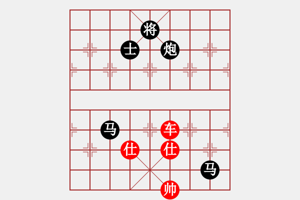 象棋棋譜圖片：孤云雙馬炮戲車(chē)兵 - 步數(shù)：170 