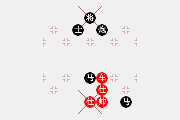 象棋棋譜圖片：孤云雙馬炮戲車(chē)兵 - 步數(shù)：174 