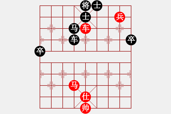 象棋棋譜圖片：yitianqii(9星)-和-wuyer(9星) - 步數：100 