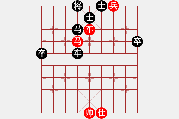 象棋棋譜圖片：yitianqii(9星)-和-wuyer(9星) - 步數：110 