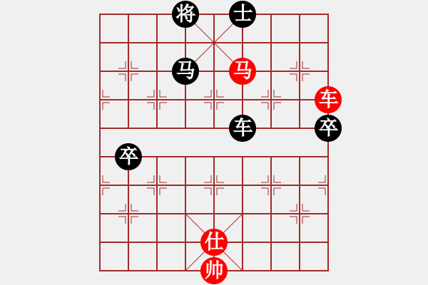 象棋棋譜圖片：yitianqii(9星)-和-wuyer(9星) - 步數：120 