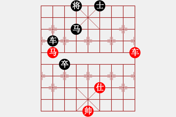 象棋棋譜圖片：yitianqii(9星)-和-wuyer(9星) - 步數：130 