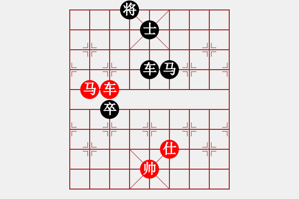 象棋棋譜圖片：yitianqii(9星)-和-wuyer(9星) - 步數：140 