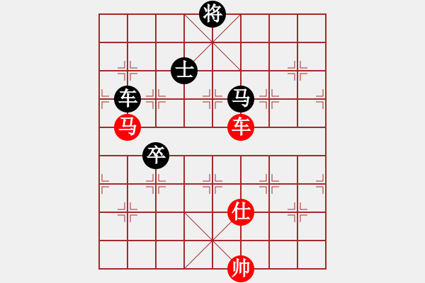 象棋棋譜圖片：yitianqii(9星)-和-wuyer(9星) - 步數：150 