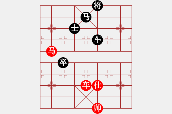 象棋棋譜圖片：yitianqii(9星)-和-wuyer(9星) - 步數：160 