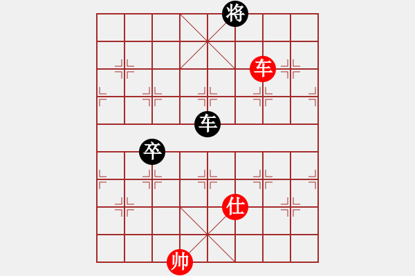 象棋棋譜圖片：yitianqii(9星)-和-wuyer(9星) - 步數：170 