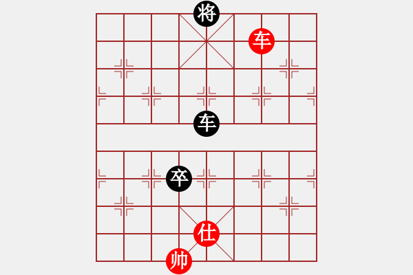 象棋棋譜圖片：yitianqii(9星)-和-wuyer(9星) - 步數：180 